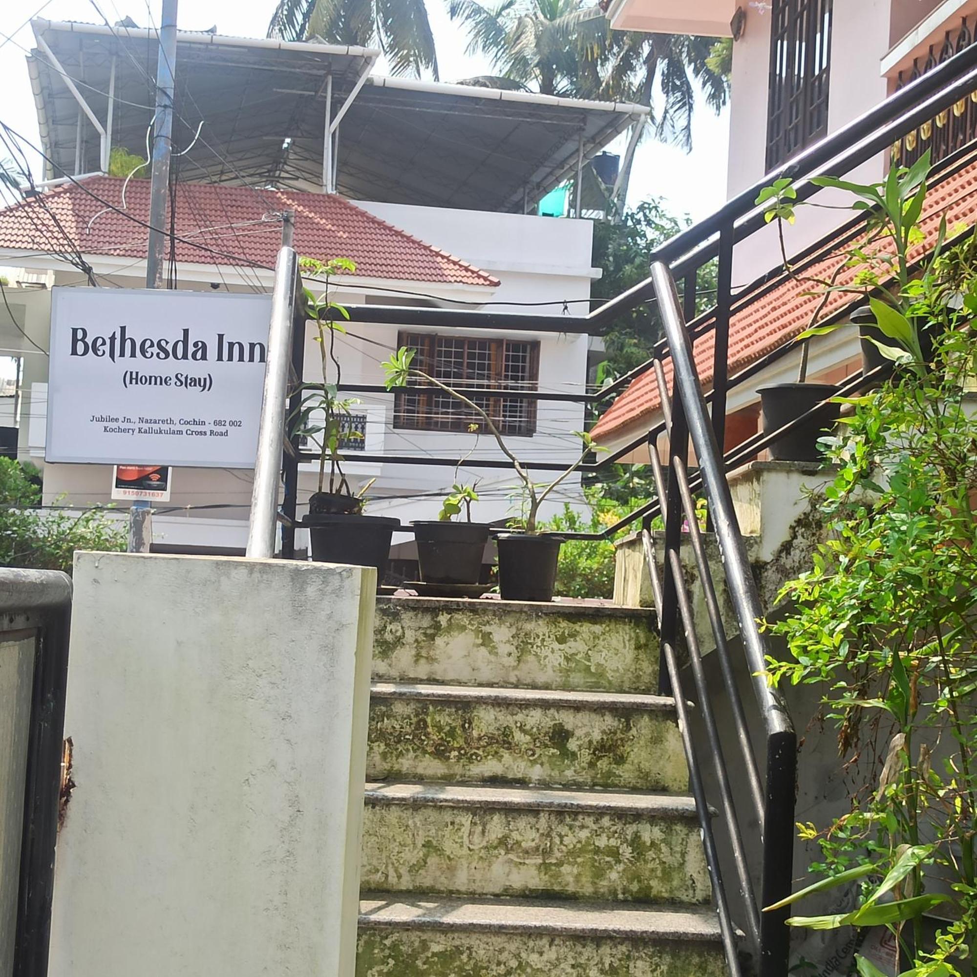 Bethesda Inn Kochi المظهر الخارجي الصورة